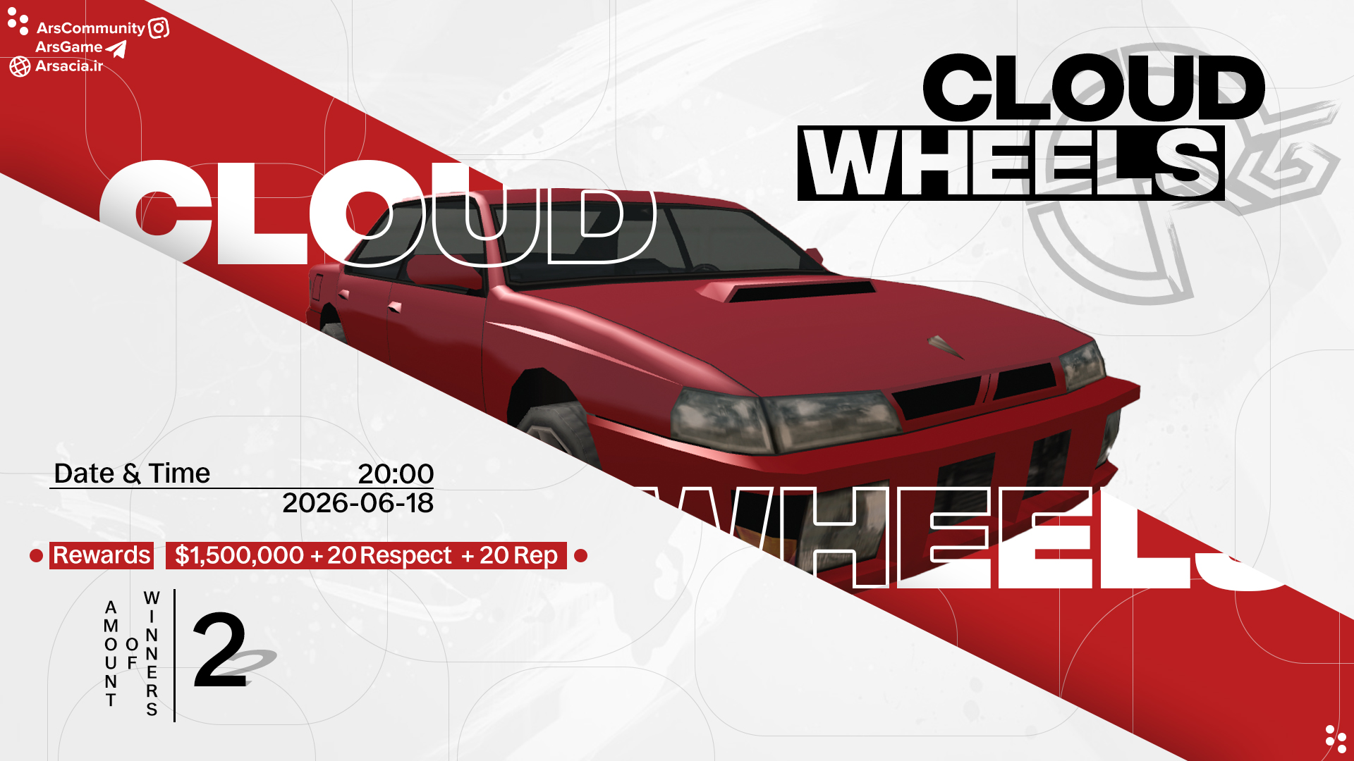 cloud-wheels.jpg